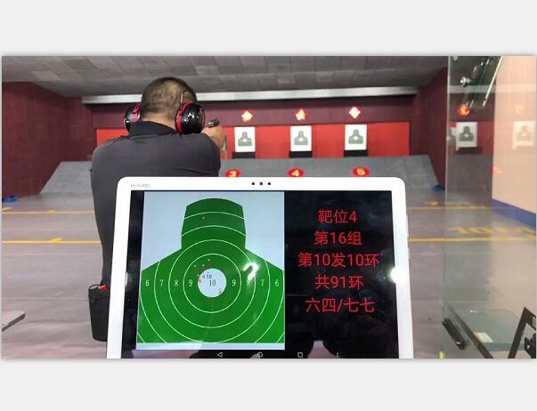 九毫米告訴大家 中國的真槍射擊館，想要進入需要有一定的條件